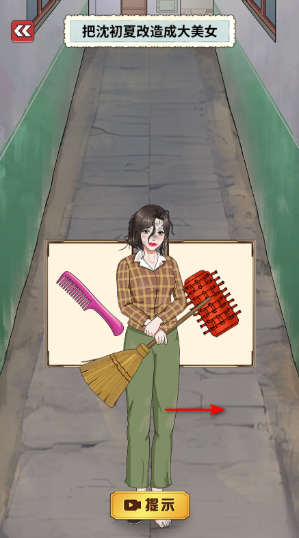 重生八零当厂花免广告 重生八零当厂花免广告