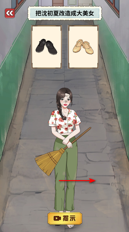 重生八零当厂花免广告 重生八零当厂花免广告