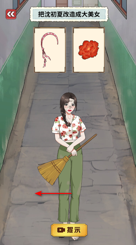 重生八零当厂花免广告 重生八零当厂花免广告
