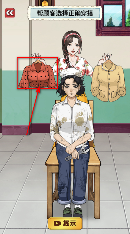 重生八零当厂花免广告 重生八零当厂花免广告