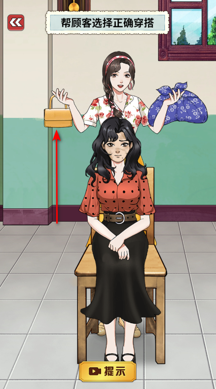 重生八零当厂花免广告 重生八零当厂花免广告