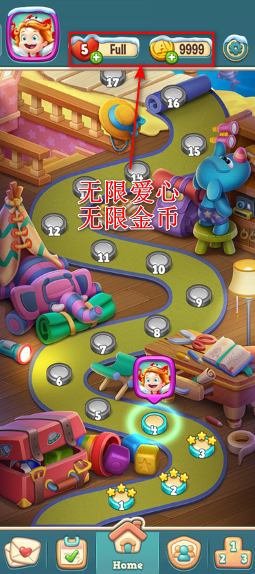 玩具爆破无限金币 玩具爆破无限金币