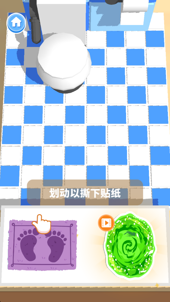 积木建造免费内购版 积木建造免费内购版