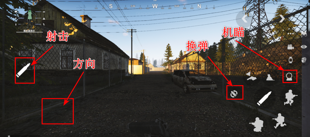 人渣scum手机版游戏 人渣scum手机版游戏(DeadKind)