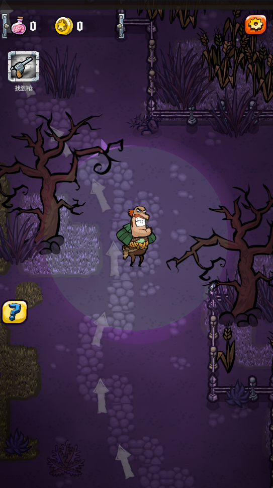 image.png 西部狂野僵尸汉化版无限脑子(Wild Zombie West)
