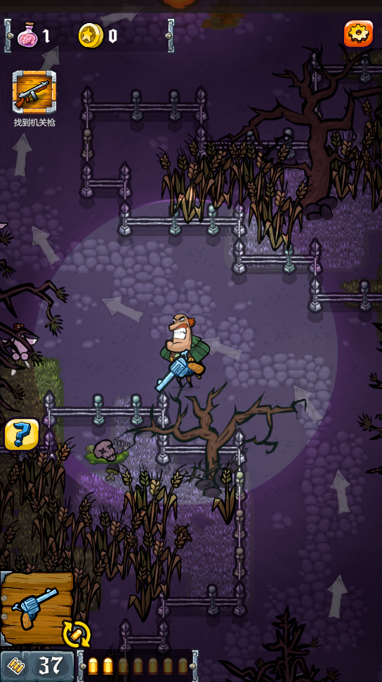 image.png 西部狂野僵尸汉化版无限脑子(Wild Zombie West)