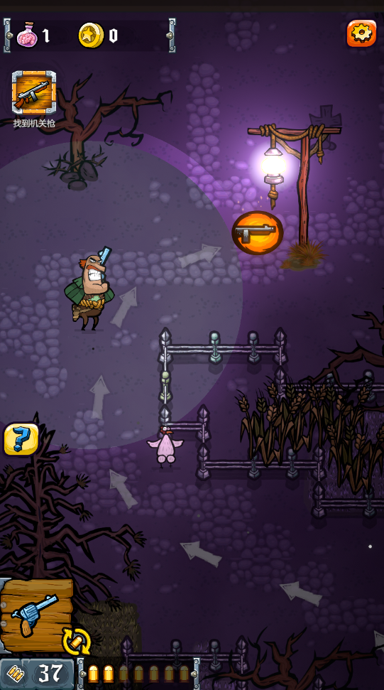 image.png 西部狂野僵尸汉化版无限脑子(Wild Zombie West)