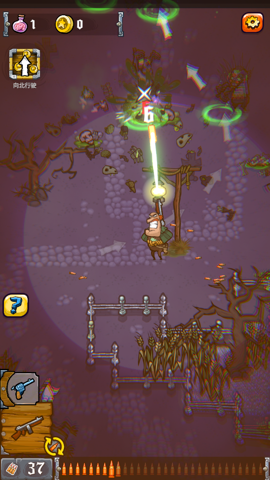 image.png 西部狂野僵尸汉化版无限脑子(Wild Zombie West)