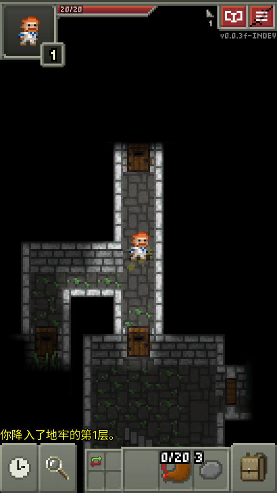 巨人地牢无限金钱版 巨人地牢无限金钱版(Enormous Pixel Dungeon)