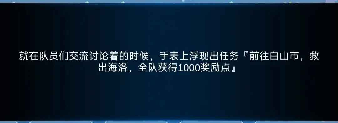 主神模拟器2手机版 主神模拟器2无限天赋点