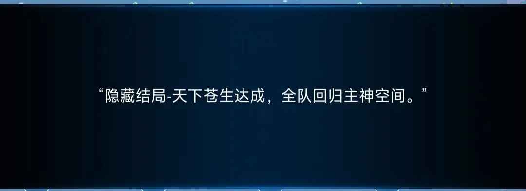 主神模拟器2手机版 主神模拟器2无限天赋点