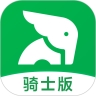小象超市骑士版官方下载v4.10.2