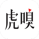 虎嗅app最新版v8.6.6