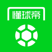 懂球帝app下载安装最新版本2022v8.2.1