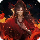 道诡异仙游戏下载安装v1.0.4