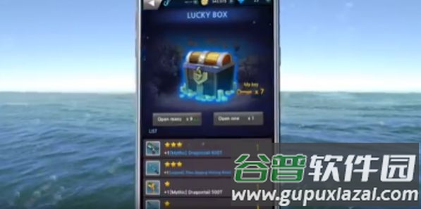 怪物钓鱼2024下载手机版截图3