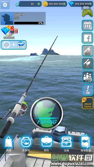 怪鱼猎人最新版下载(Real Monster Fishing 2018)截图4