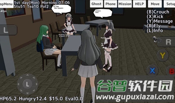 校园女生模拟器英文版下载(SchoolGirls Simulator)截图1