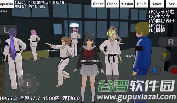 校园女生模拟器英文版下载(SchoolGirls Simulator)截图2