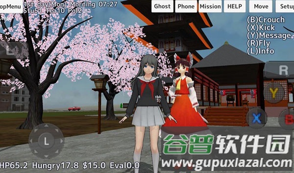 校园女生模拟器英文版下载(SchoolGirls Simulator)截图3