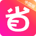 北美省钱快报下载2026安卓最新版v17.5.5