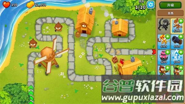 猴子塔防6正版下载(Bloons TD 6)截图2