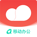 移动彩云app官方版v7.20.0