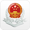 湘税社保缴税app官方版v1.0.36