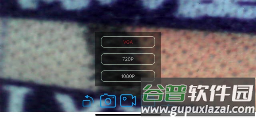 xrcam摄像头app截图3