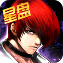 拳皇97OL内置菜单免内购版 安卓版v4.1.3