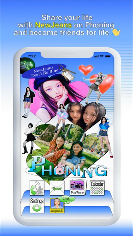 phoning软件new jeans最新版本2025截图6