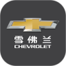 MyChevy app安卓版v7.24.0