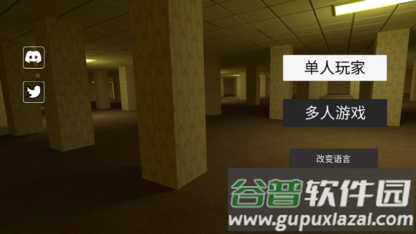 后室联机版下载官方(NoClip)截图1