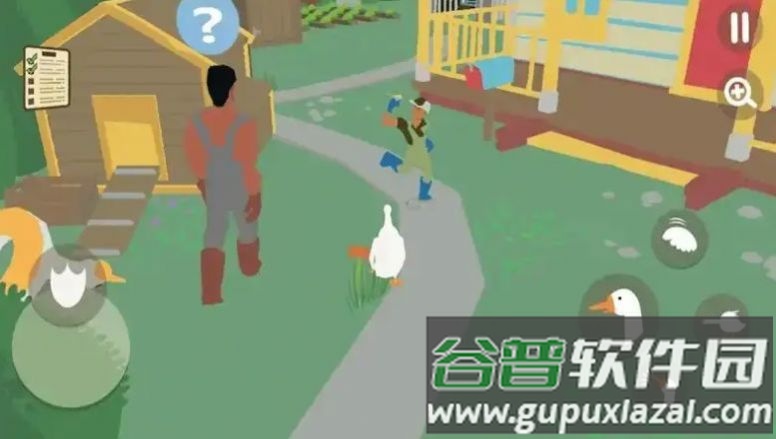鹅鹅模拟器游戏截图2