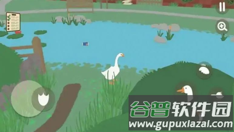 鹅鹅模拟器游戏截图3