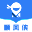 顺风侠顺风车app最新版v2.0.3