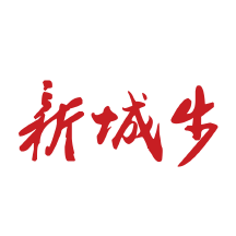 新城步APPv2.4.0