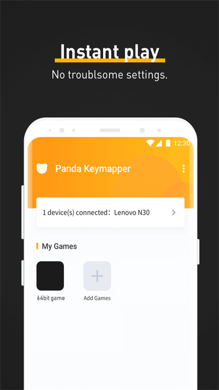 熊猫键盘映射器Panda Keymapper手机版最新版本截图4