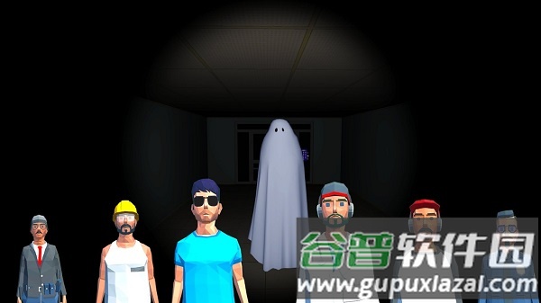 超自然现象多人联机版中文下载(Paranormal)截图1