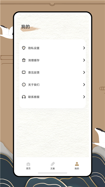 anyviewAPP下载官方最新版截图4