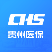 贵州医保app最新版下载v2.3.2