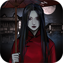 怨憎会下载官方v2.5