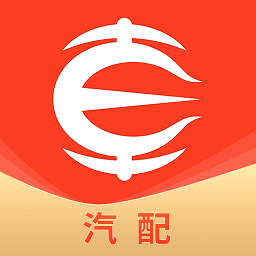 车探长汽配软件v2.1.6