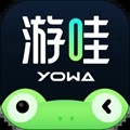 yowa云游下载官方最新版本v2.8.21