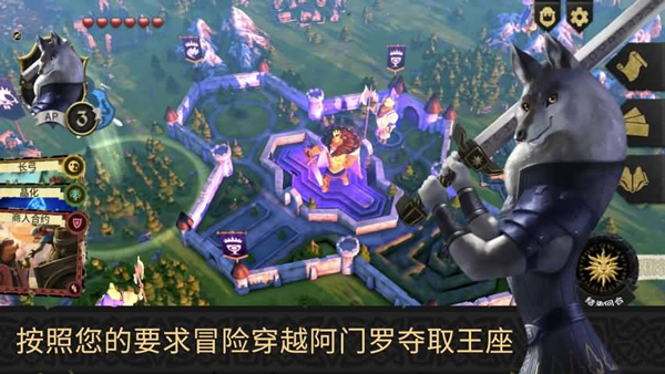 阿门罗无限钻石无限金币 安卓版截图1