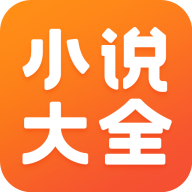 免费小说大全app下载v7.0.8