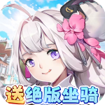 影之痕0.1折版v1.1