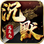 仙姬剑仙侠无限充值版v1.0.2