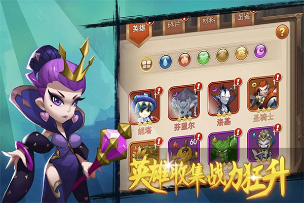 合金突击之孤胆枪侠最新版截图2