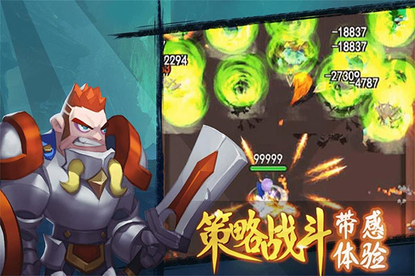合金突击之孤胆枪侠最新版截图4